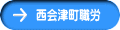 ����Ò��E�J